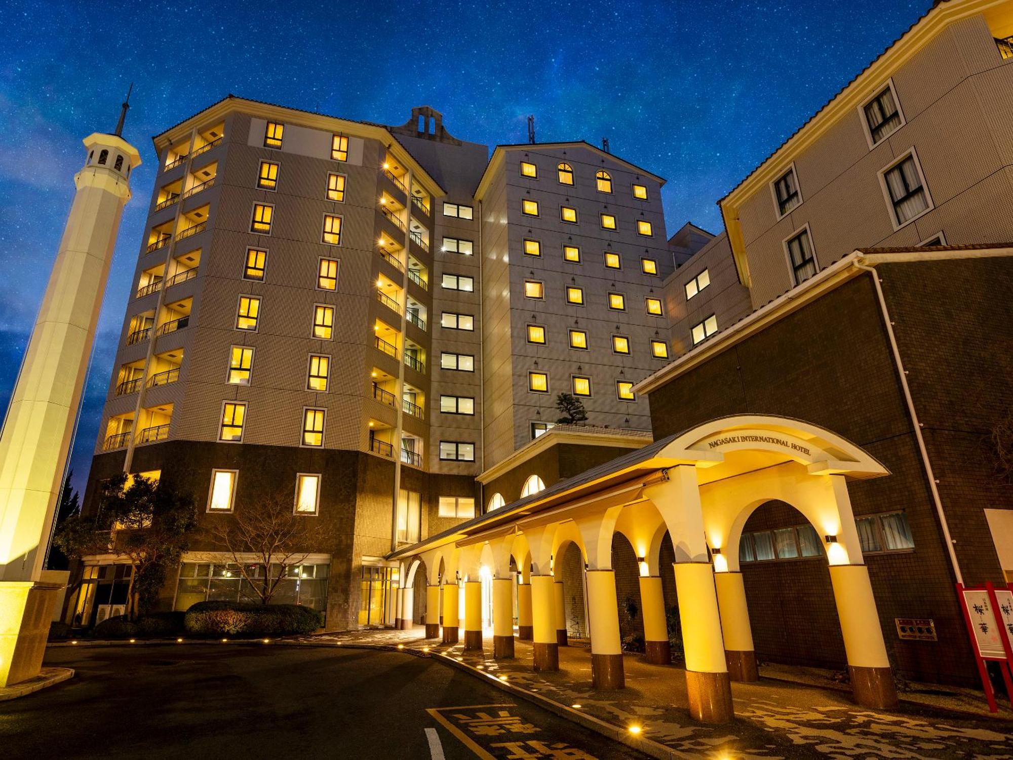 Nagasaki International Hotel Omura Kültér fotó